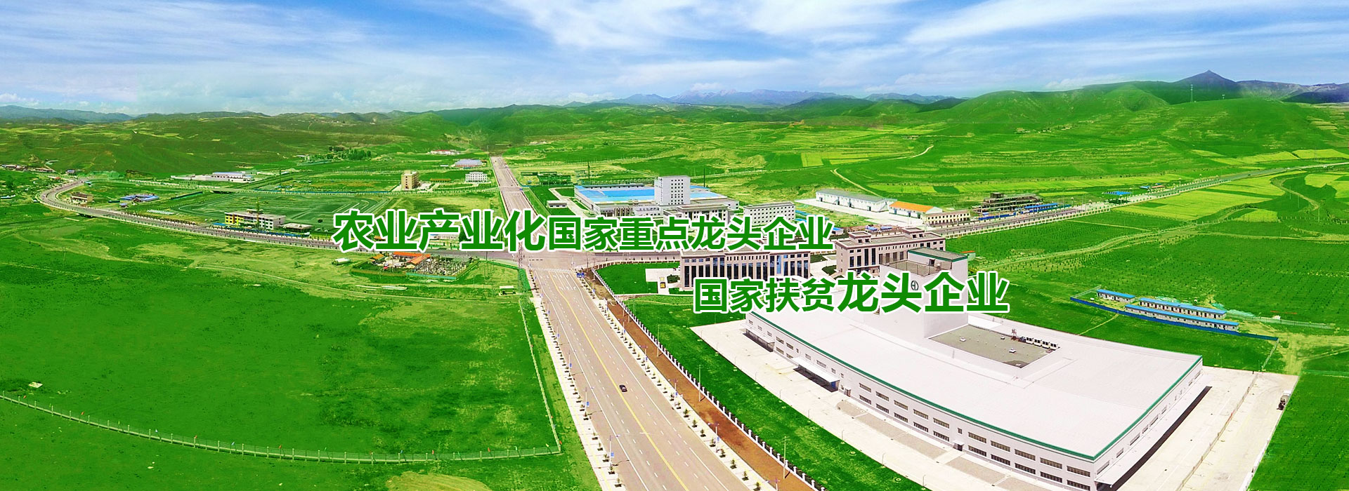 首頁(yè)輪換圖